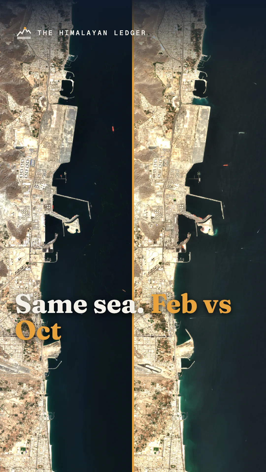 Short: The same sea off Fujairah, in February and October, from space